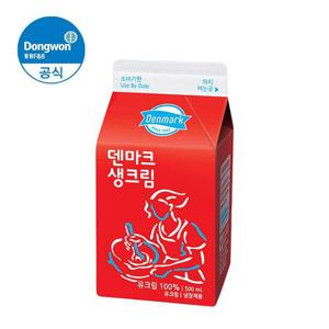 동원 덴마크 동물성 생크림 500ml 4개