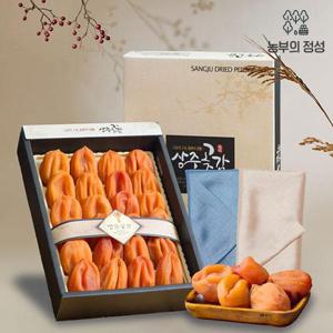 [농부의정성] 상주곶감 건시 1호 선물세트(중과 20-25과) 800g 내외