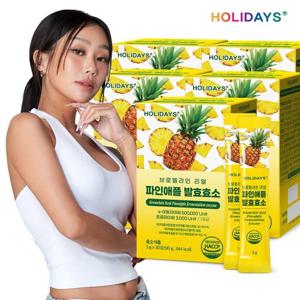 홀리데이즈 브로멜라인 리얼 파인애플 발효효소 30포 5박스