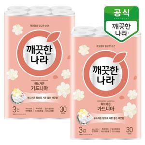 깨끗한나라 허브가든 가드니아 27m 30롤x2팩