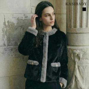 카시바디 클래식 배색 faux 자켓