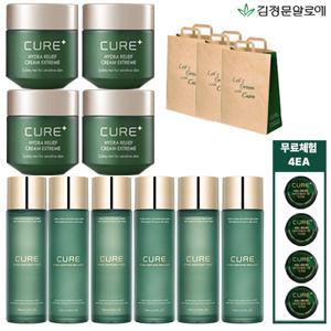 김정문알로에 큐어크림4X 익스트림 풀기초세트 (4x크림 4개, 기초3세트, 무료체험 4개, 쇼핑백 3개)