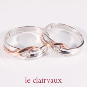 [르클레보] 14k 아담앤이브스 아이브로우 핑크골드콤비커플링