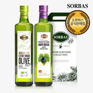 소르바스 유기농올리브유 500ml 포도씨유 500ml 오일선물세트