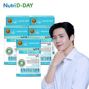 [뉴트리디데이] 생유산균 프로바이오틱스 골드 플러스 5박스 (총 5개월분)