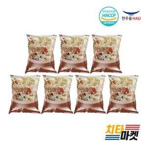 [한우물] 게살볶음밥 250g 7봉