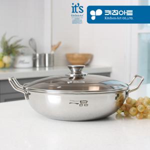 [키친아트] 일품 3ply 통삼중 스텐레스 인덕션 궁중전골 30cm