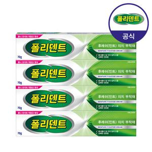 폴리덴트 틀니 부착재 70g(민트향) ×4