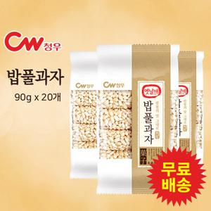 [청우] 밥풀 과자(90gx20개)