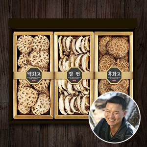 [산지장터] 전북 전주 김영삼님의 참나무 표고버섯 선물세트 웰빙2호[백화고 100g+흑화고 100g+절편 100g]