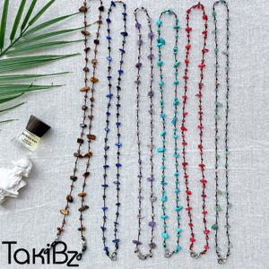 [타키비즈] 비올렛원석 안경줄 교체형 마스크목걸이 (홈앤쇼핑단독)