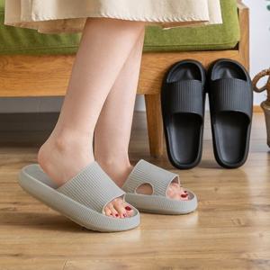 모나코올리브 소음방지 초경량 엣지볼륨 논슬립 슬리퍼 1+1