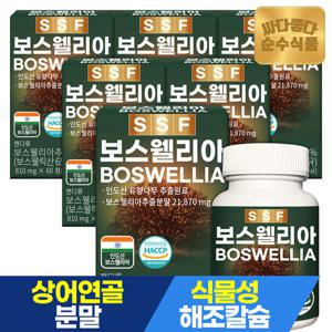 순수식품 보스웰리아 6박스 x 60정 12개월분 콘드로이친 해조칼슘 마그네슘