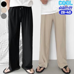 [가비진] 2종세트 남성용 여름 시원 냉감소재 미친 스판 밴드 와이드 일자 롱기장 팬츠 아이스 쿨 바지