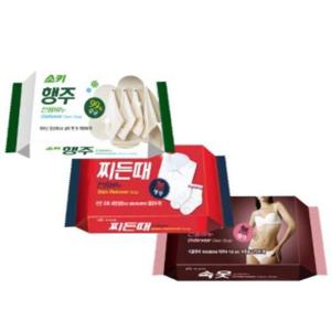 속옷 행주 찌든때 전용 빨래비누 세탁비누 위생비누 (W9F13DD)