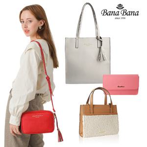 [바나바나] ★SALE_데일리백 6종 균일가 (쇼퍼백/휴대폰가방/크로스백 外)