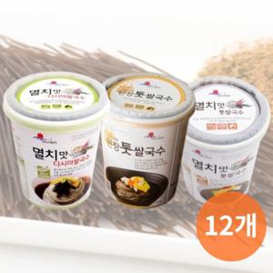 멸치 톳 쌀국수 컵라면 82gx12개