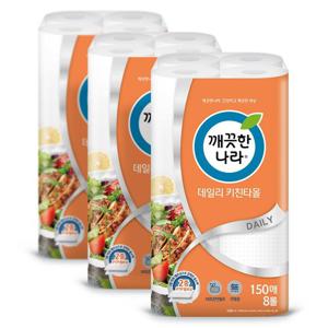 깨끗한나라 데일리 키친타올 150매 8롤 3팩