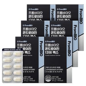 프롬바이오 콘드로이친 1200 맥스 60정x6박스/6개월