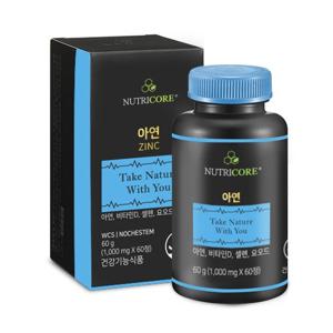 [뉴트리코어] 아연(2개월분) x 1박스