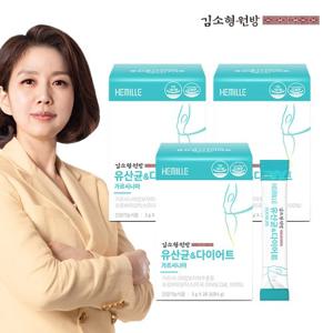 김소형원방 유산균다이어트 x 3박스