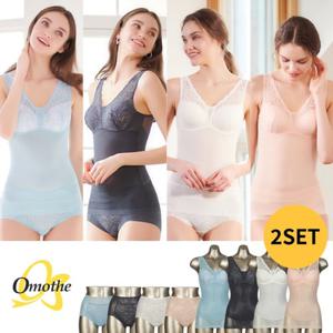 [오모떼] 퍼펙트보정 에어홀경량 냉감 란쥬팬티(OMHESP08_4S) 4종/택일