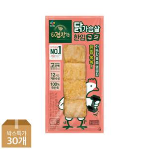 [CJ]더건강한 닭가슴살 쏙쏙한입큐브80g x30개