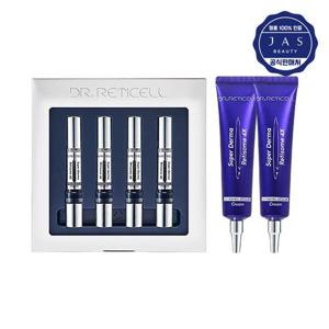 쟈스 닥터 레티셀 레티놀 4X 앰플 4입 + 4X 크림 30ml x2