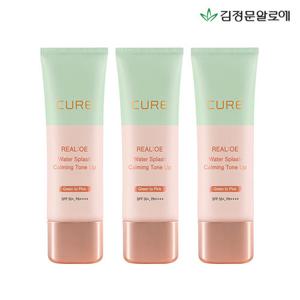 김정문알로에 큐어 리알로에 워터 스플래쉬 카밍 톤업크림 (기본구성)