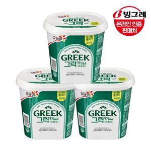 [빙그레] 요플레 그릭마일드 무가당 900ml 3개 /플레인/요거트