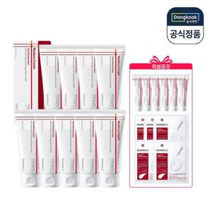 센텔리안24 타임리버스제로 대용량스페셜패키지80ml 9개(런칭기념 15ml 6개+인텐시브마스크팩5매)