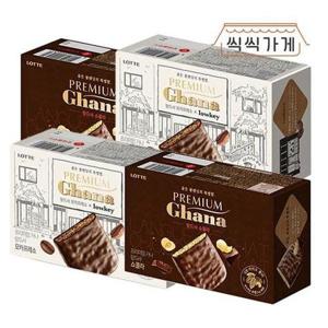 갤러리아_[씩씩가게] 프리미엄 랑드샤 2종 2개씩 (쇼콜라, 모카프레소)