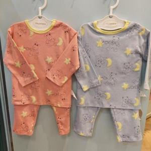 [해피랜드]해피랜드 HC08 로이루즈핏내의 HZ710312 (19496544)