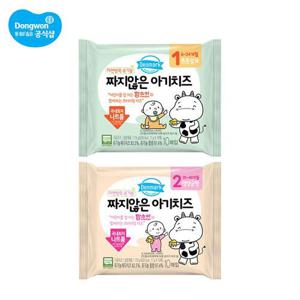 덴마크 짜지않은 아기치즈 1단계/2단계 170g 10개