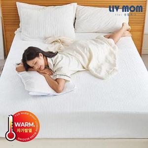 리브맘 자가발열 달콤 웜 매트리스 풀커버 킹