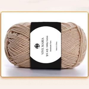 뜨개실 밀키코튼 옷만들기 소품만들기 취미 뜨개질