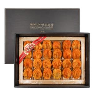 영동 대봉 곶감 선물세트 (24개입) 1.8kg 내외 설 명절선물