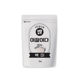 [이쌀이다] 밥맛좋은 이쌀이다 백미 5kg