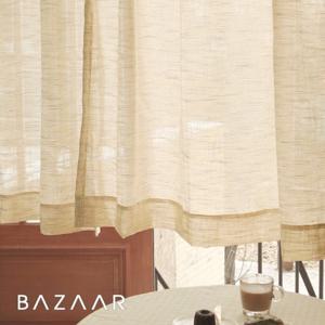 [바자르] 마벨 내추럴 린넨st 커튼(창문형/140x150)2장