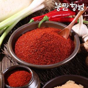 국산 고추가루 (조미용) 1kg 고춧가루
