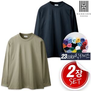[해리슨] 2SET 데일리하고 케주얼하게 23컬러 30수 긴팔티 LJE1001