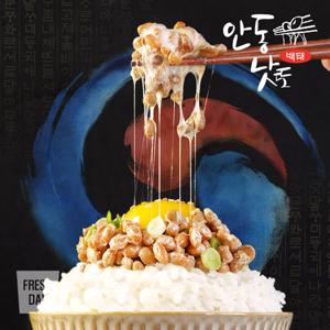 우리콩 안동낫또 생청국장 백태 24개 (49.5g/개)