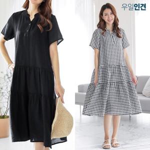 [우일인견] 여름 인견 빅사이즈 반팔 캉캉원피스