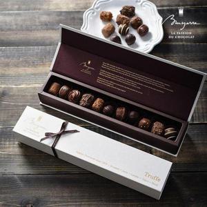 갤러리아_[발렌타인데이]브로이어 100년 전통 벨기에 수제초콜릿 어쏘트