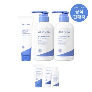 [텐텐] 에스트라 아토베리어365 바디 로션 400ml 2개 + 바디 크림 250ml