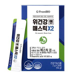 위건강엔 매스틱x2 28포x1박스/2주