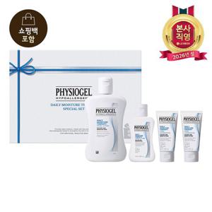 LG설선물세트 피지오겔 DMT 로션 기획세트