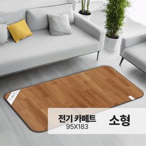 일월 해든마루 전기 카페트매트 소형 95x183cm 카본매트