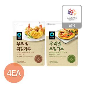 청정원 우리밀 부침/튀김가루 450g 2종 4개 골라담기