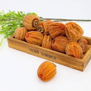 상주곶감 가정용 2kg 프리미엄 상주 곶감 실속형 간식추천